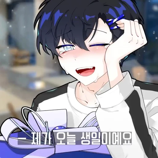 잭