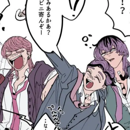 TidyHiker2250의 梵天ギャルが女装をしたら大変なことに……