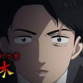 Profile image of 水木