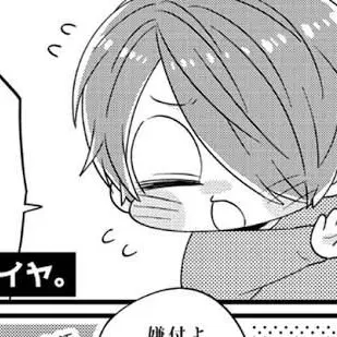 Profile image of 鬼太郎