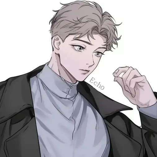Echo1208의 유현수