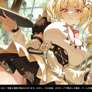 Profile image of 杏依