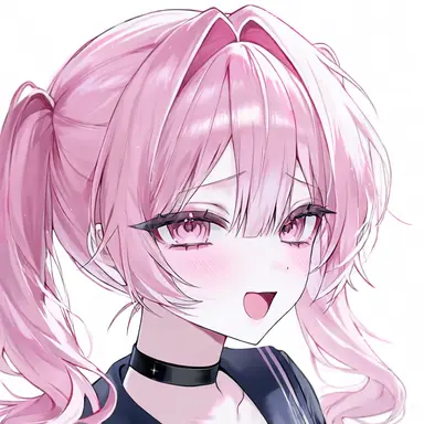 Profile image of Pearl