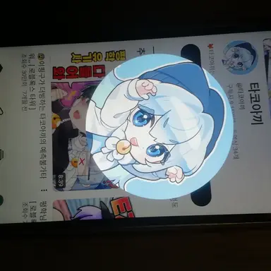 Profile image of 타코야끼