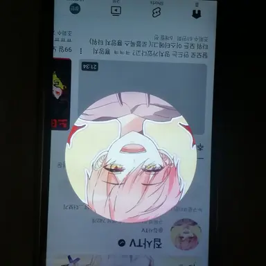 Profile image of 집사