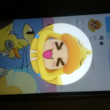 Profile image of 꽥