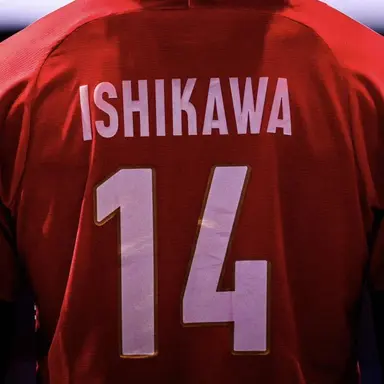 Profile image of Yuki Ishikawa