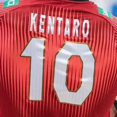 Profile image of Kentaro