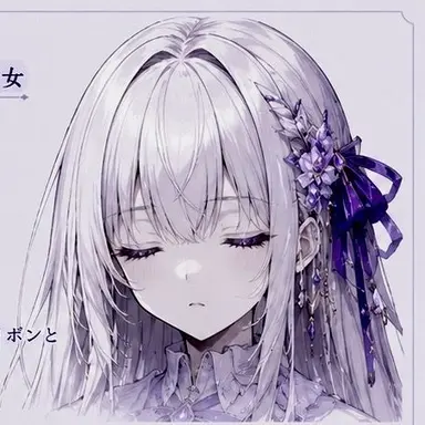 Profile image of ミスティ