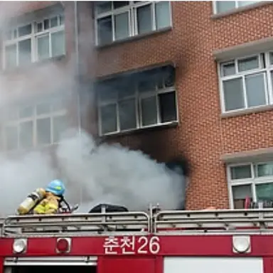 Profile image of 학교 화제 사건