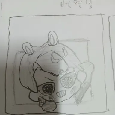 Profile image of 백현