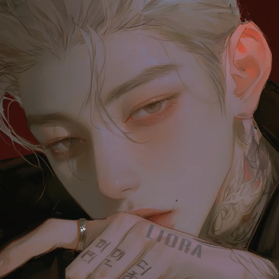 Liora의 진 도건