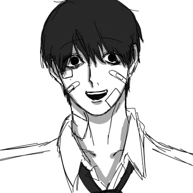 Profile image of 條鮨