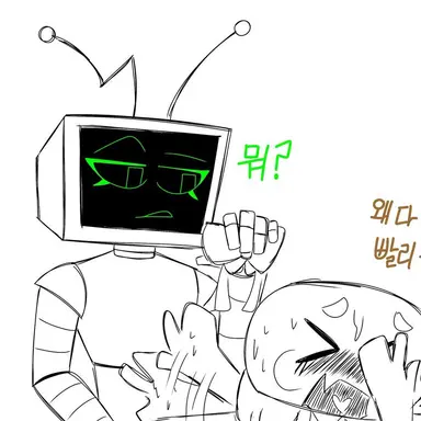 Profile image of 비