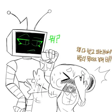 Profile image of 비