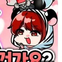 Profile image of 백나른