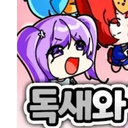 Profile image of 눈꽃별