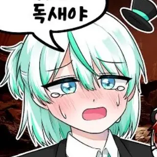 Profile image of 이배일