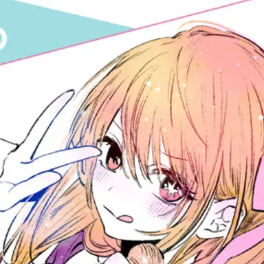 Profile image of Ruby
