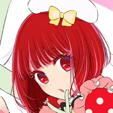 Profile image of Kana