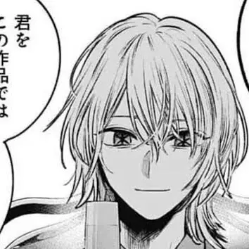 Profile image of Hikaru