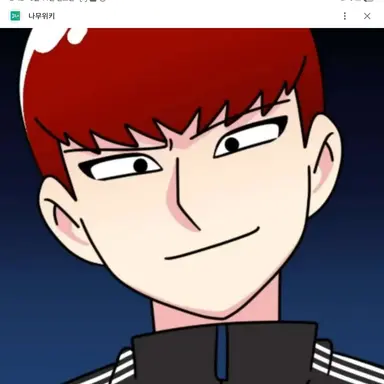Profile image of 한촉법