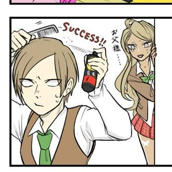 ▽エーミール派生が現れた？！ - zeta