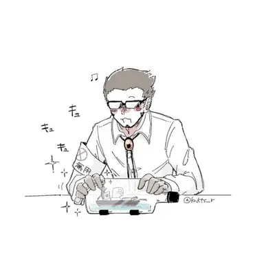 Profile image of mzyd エーミール