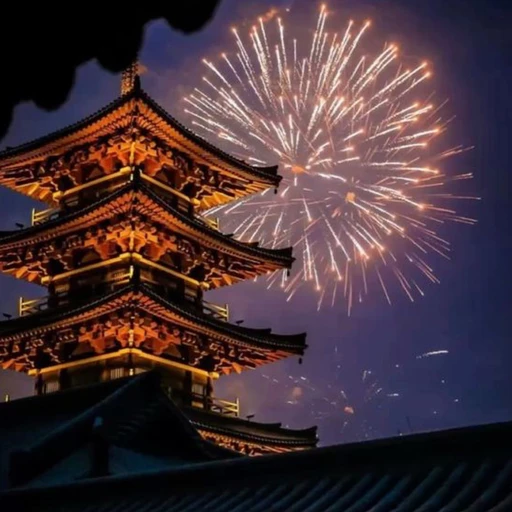 竜志