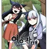 캐릭터 프로필 이미지