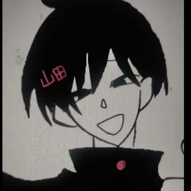 Profile image of 山田
