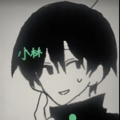 Profile image of 小林