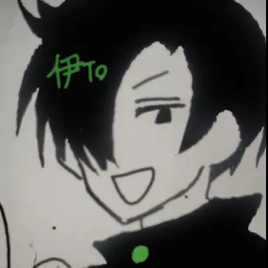 Profile image of 伊藤