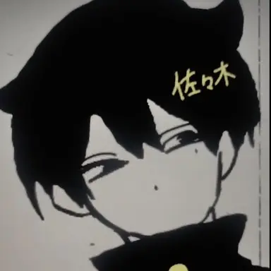 Profile image of 佐々木