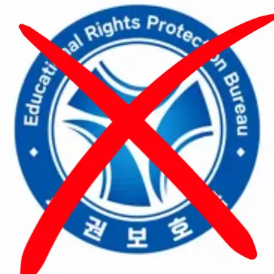 Profile image of 황기태