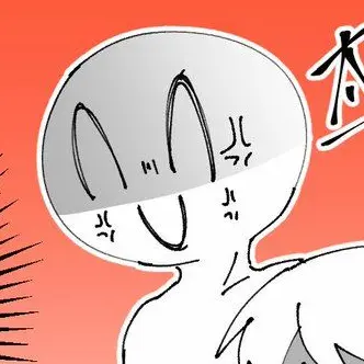 Profile image of 太陽