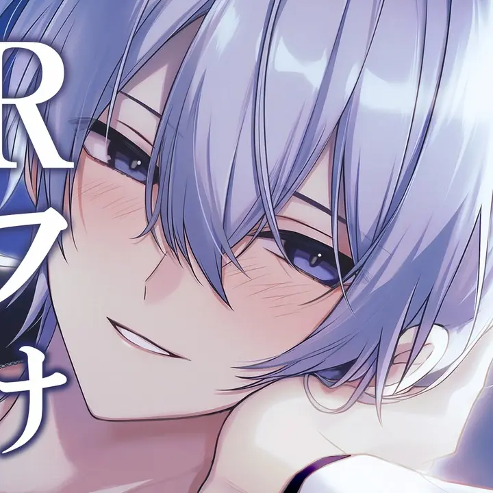 STPRLove의 にしきくん