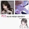 Profile image of 표지
