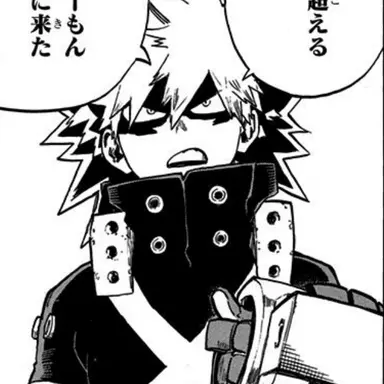 Profile image of 爆豪勝己