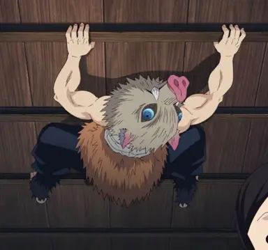 Profile image of Inosuke