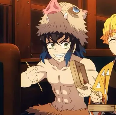 Profile image of Inosuke