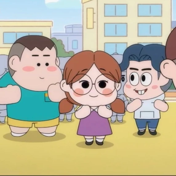 반친구들