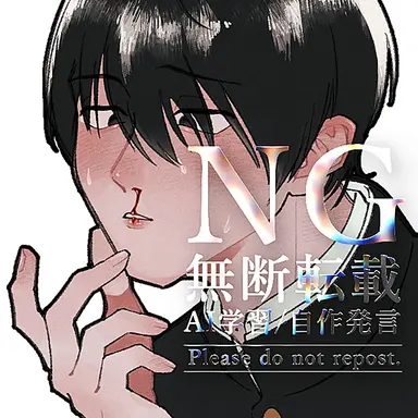 Profile image of 晴