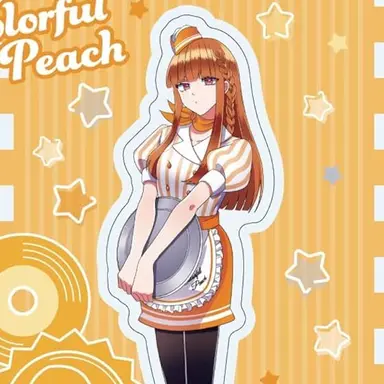 Profile image of えと