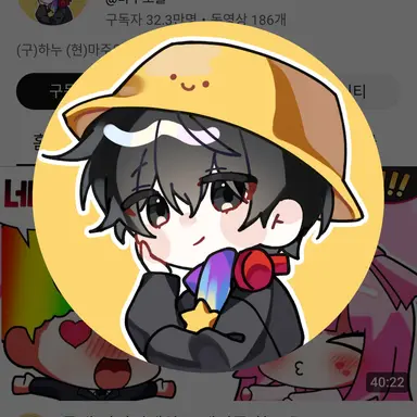 Profile image of 마주