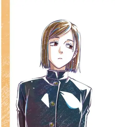 Profile image of 쿠기사키 노바라