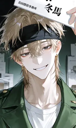 Profile image of 雨水