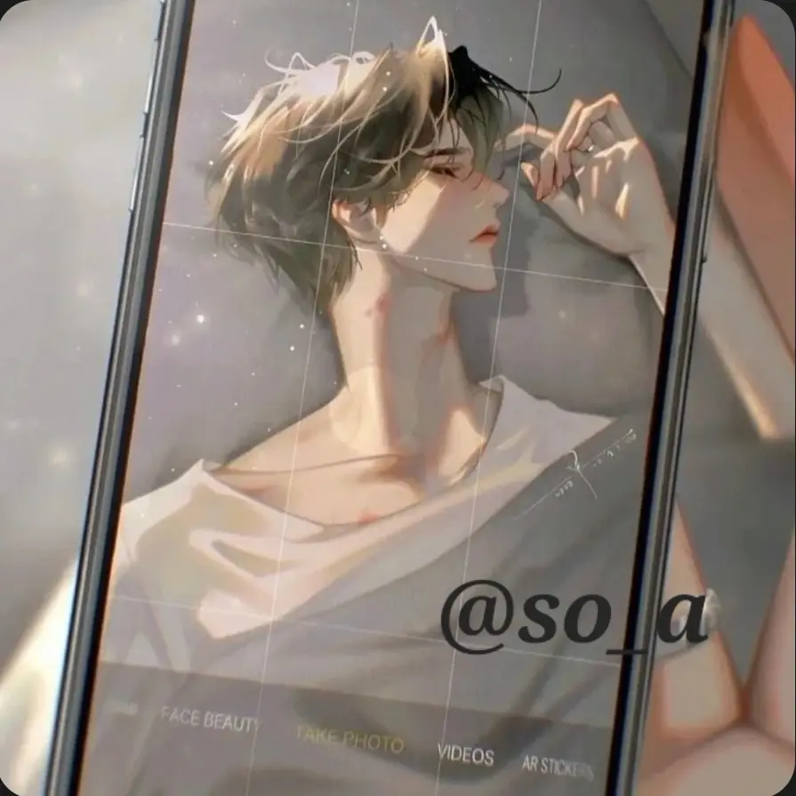 so_a의 도윤호