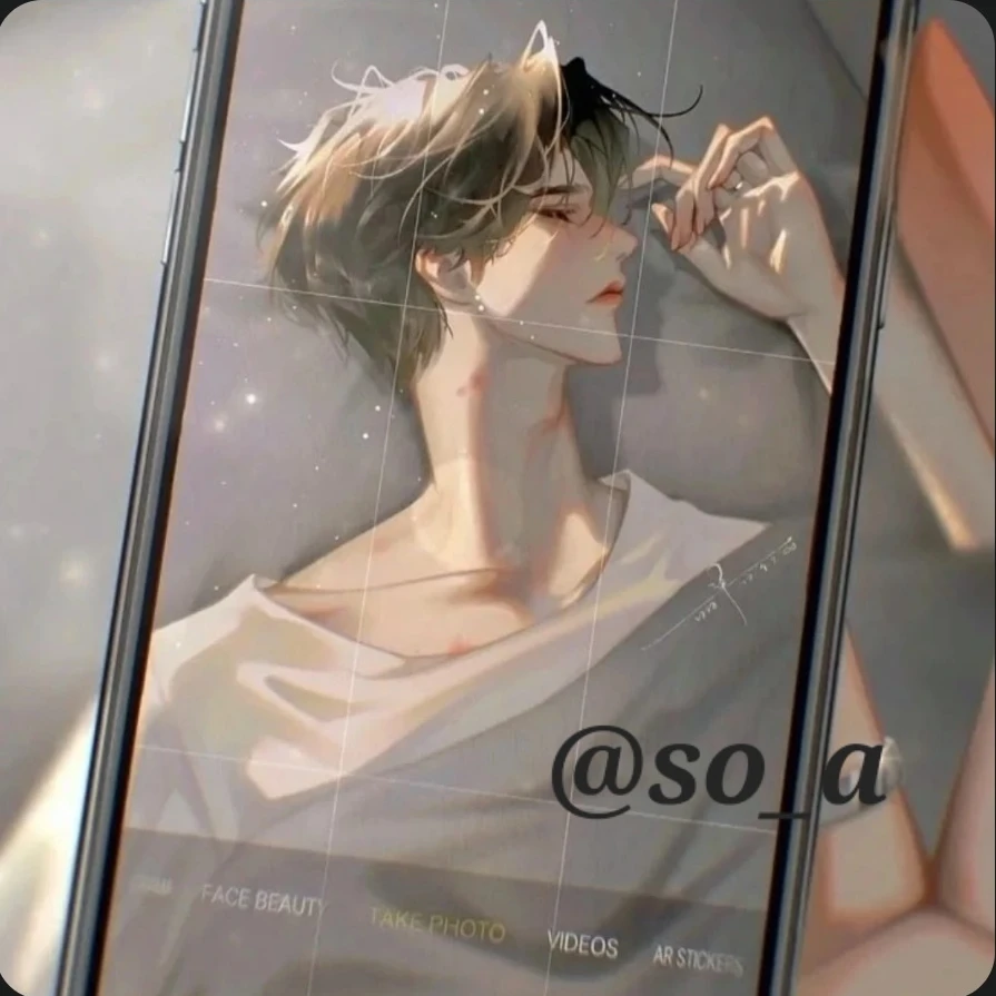 도윤호