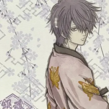 Profile image of Shinsuke Takasugi
